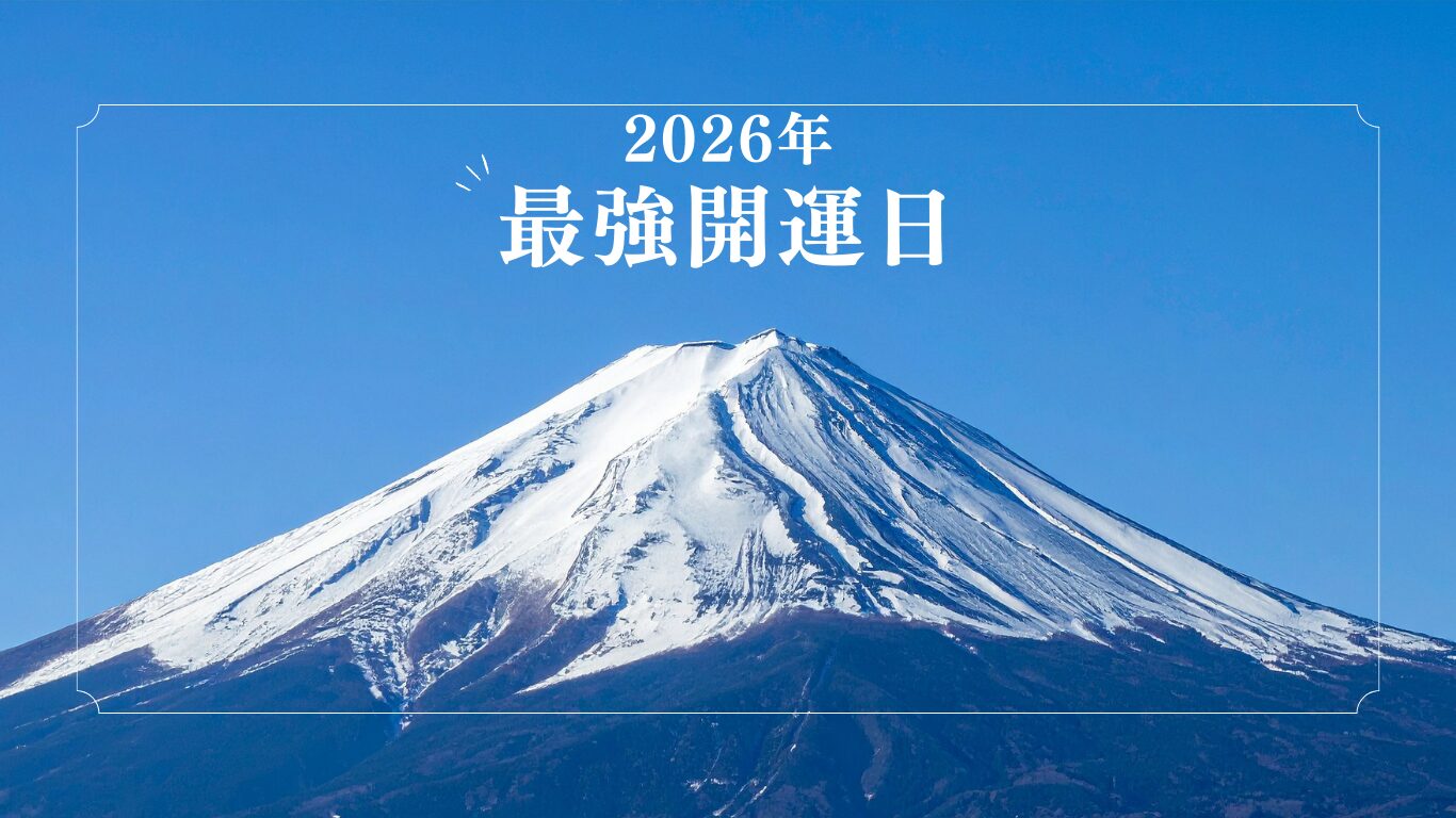 資産運用初心者の相談先は？失敗しない始め方とプロの選び方